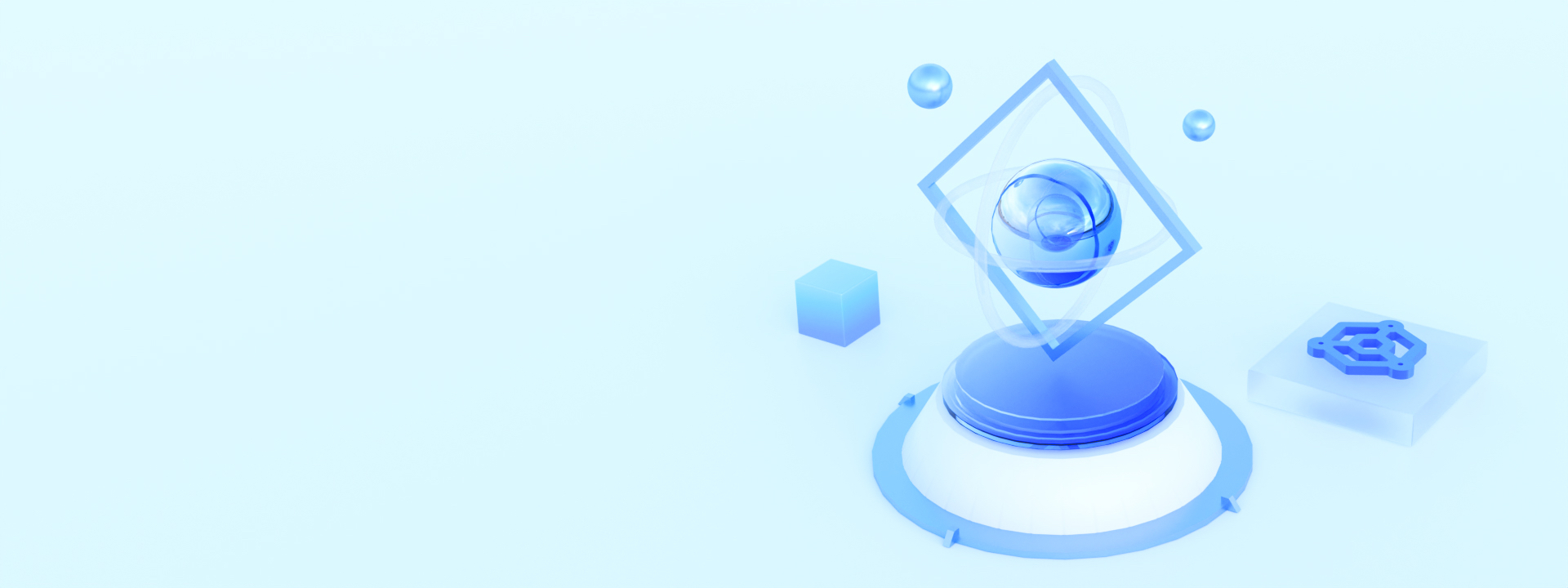 深圳市明心数智科技有限公司-产品中心